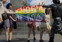 Rușii joacă dur și hotărât: Curtea Supremă interzice mișcarea LGBT pe teritoriul Rusiei!