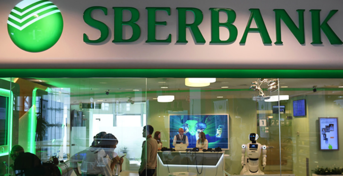 Banca rusească preocupată de schimbările climatice