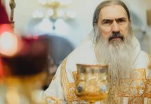 BOMBĂ: DNA îl anchetează pe IPS TEODOSIE și îl iartă pe Bode.