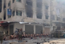 Foamete în Gaza. ONU avertizează că 40% din populație este amenințată cu moartea prin inanitie