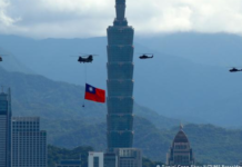 Xi: Este inevitabilă o reunificare a Taiwanului cu China