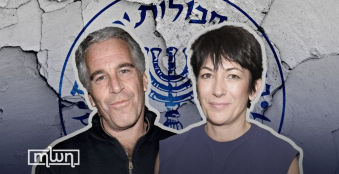 Bogdan Comaroni: Listele lui Epstein au apărut concomitent cu războiul din Gaza, pentru a-i șantaja indirect pe decidenții care alimentau curentul anti-evreiesc!