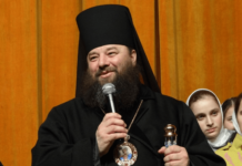 Ungaria confiscă 40 de tone de porumb ucrainean, Polonia blochează granițele, noi… privim pasiv cum Mitropolitul Longhin Jar este batjocorit de statul ucrainean!