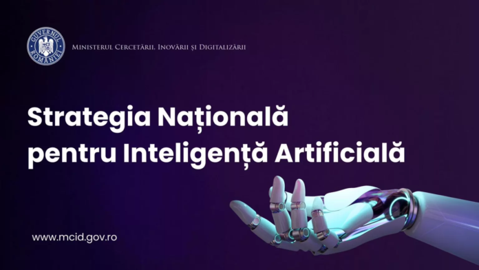 Strategia Națională in domeniul inteligenței artificiale, un fâs scump