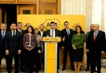 SITUAȚIE FĂRĂ PRECEDENT: AUR ”ROAGĂ” CCR SĂ ANALIZEZE COMASAREA ALEGERILOR