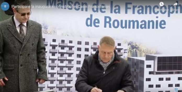 Cine este rectorul turnător la Securitate decorat de Klaus Iohannis