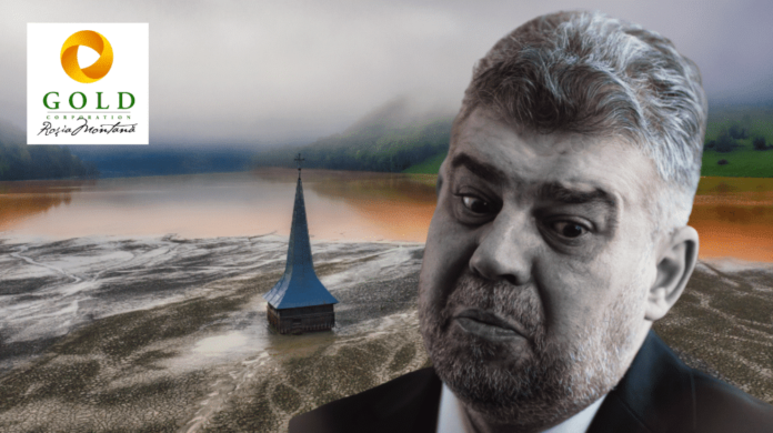 Marcele, zi drept: ai jucat la bursă tu sau apropiații tăi