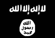 Cum a folosit SUA gruparea ISIS de-a lungul istoriei