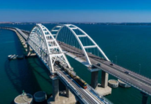 Conversația ofițerilor germani despre loviturile asupra podului Crimeei