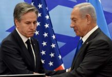 Înfrângerea lui Netanyahu