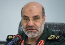 Entitatea sionistă asasinează un general iranian în Siria