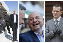 EXCLUSIV! Cine sunt Cătălin Deaconescu, Bogdan Hreapcă și Adrian Stănescu din echipa de susținători ai lui Cătălin Cîrstoiu