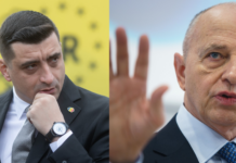 Comaroni: Operațiunea înlocuirii lui Simion cu Geoană la candidatură s-a declanșat!