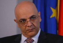 Arafat semnează un contract de miliarde de euro pentru un nou sistem de alertare a populației, deși RO-Alert e perfect funcțional!