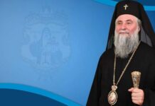ÎPS Irineu, Mitropolitul Olteniei / PASTORALĂ LA ÎNVIEREA DOMNULUI NOSTRU IISUS HRISTOS, 2024