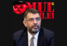 Omul Negru al Zilei, Robert Cazanciuc. Un impotent politic, profitor din Gașca Statului Paralel, se remarcă cu o lege aberantă. Atenție șoferi, e pesedist!