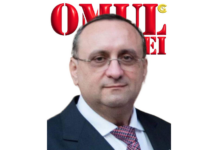 Omul Zilei, Dumitru Iliescu. Generalul ce-a luptat, consecvent, discret și dur, împotriva Statului Paralel. Americanii și Statul Paralel din România.