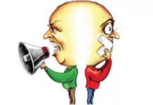 Zero dezbateri despre viitorul UE