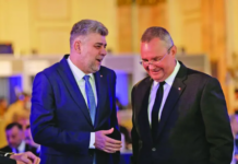 Conturul partidului stat