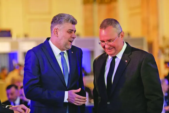 Conturul partidului stat