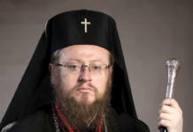 Românii ortodocși se roagă pentru Mitropolitul Naum, cel care ar putea deveni Patriarhul Bisericii Ortodoxe Bulgare!