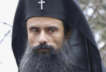 Adrian Pătrușcă despre noul Patriarh al Bulgariei și posibilitatea de schismă. Ortodoxia română în pericol?