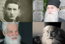 Ciprian Mega: E impardonabil și rușinos ca din lista canonizaților BOR să lipsească Valeriu Gafencu sau Calciu Dumitreasa, Arsenie Papacioc ori Iustin Pârvu. Acest lucru mă doare!