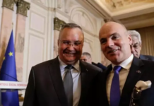 Rareș Bogdan pariază pe Ciucă în turul 2 la prezidențiale și consideră că suveranistul Gușă va lua masiv din electoratele lui Simion, Geoană și Ciolacu.