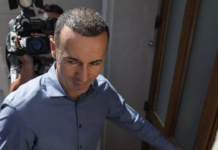 DOVEZILE ZDROBITOARE găsite în telefoanele lui Iulian Dumitrescu şi ale apropiaţilor: cum se împărțeau comisioanele și ce rol avea primarul “Șpăguță” – referat DNA