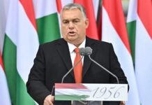 Noua bancă ungurească a familiei Orban mușcă din banii românești