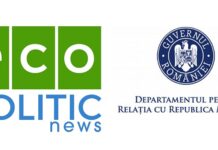 ”Podul de la Prut – localități înfrățite România-Republica Moldova”, proiect care vorbește despre rezultatele colaborărilor locale