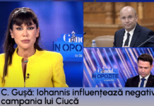 Cozmin Gușă: „În turul doi Ciolacu, cel mai simplu, îl bate pe Ciucă”.