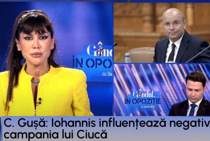 Cozmin Gușă: „În turul doi Ciolacu, cel mai simplu, îl bate pe Ciucă”.