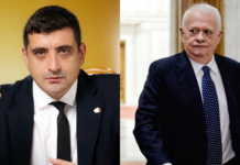 Alexa despre desfășurarea întâlnirii dintre George Simion și Hrebenciuc. Poza martor!