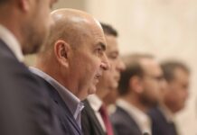 Bolojan începe în forță reducerea de cheltuieli bugetare: 200 de posturi desființate la Senat!