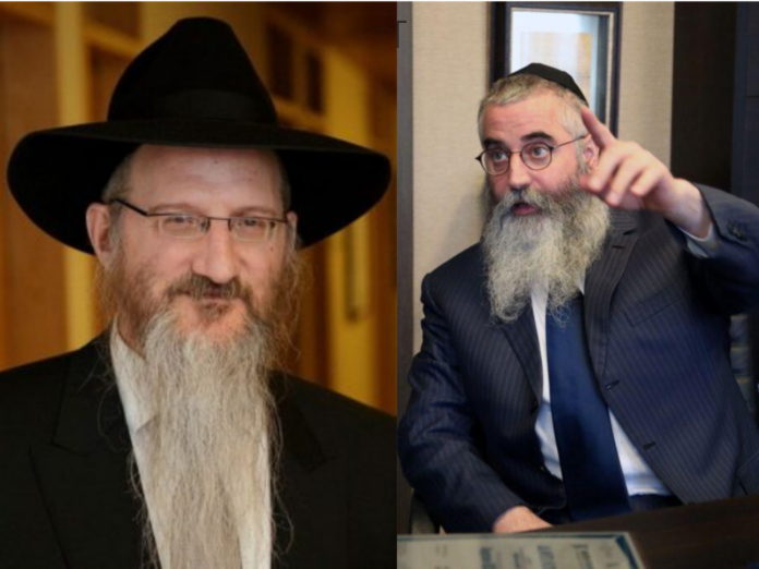 Nunta fiicei Marelui Rabin al Rusiei, Berl Lazar, și a Marelui Rabin al Odesei și al Ucrainei de Sud, Abraham Wolf, are loc miercuri seara în orașul Maale Adumim, la est de Ierusalim