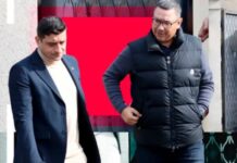 Simion, blat cu PSD? Își promovează rudele și face inginerii financiare cu banii partidului? – VIDEO