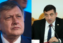 SRS: Finala prezidențială previzibilă azi este Antonescu – Simion. Dacă nu va fi candidat suveranist, atunci președinte e Antonescu!