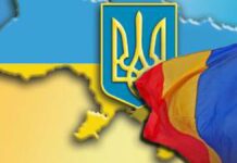 România se va implica activ în reconstrucția Ucrainei! Peste 200 de companii românești sunt pregătite să participe în proiect