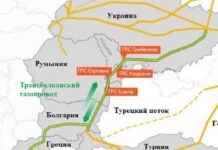 Ucraina va primi GNL american prin coridorul transbalcanic! Pacea lui Trump înseamnă bani pentru SUA.