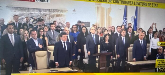 Gușă: CCR ne-a executat în 2 ore prin 2 mișcări! A validat alegerile fraudate și l-a învestit pe Nicușor. Se reface gașca Statului Paralel la conducerea României. “Dumnezeu cu Mila Sa!”