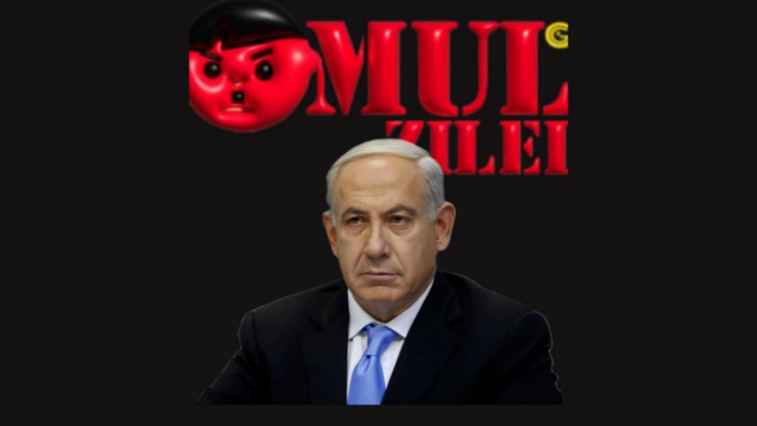 Omul Negru al Zilei, Bibi Netanyahu. Cioclul ce continuă distrugerea Israelului cu sprijinul tovarășului său Trump. Blocarea strâmtorii Ormuz îl poate alunga de la putere!