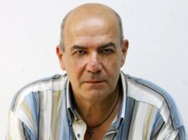 Adrian Pătrușcă: Merdeneaua, drona și mămăliga!