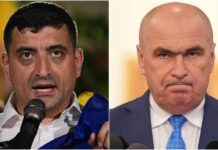 SRS despre excesele MAPN legate de emiterea ordinelor de chemare pentru rezerviști, moțiunile AUR contra lui Bolojan și a Ursulei, jocul dublu al PSD ce vizează o viitoarea guvernare cu AUR