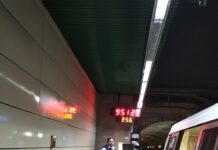 METROREX, studiu de caz halucinant! Lista sporurilor necuvenite/nesimțite pe care le primesc angajații companiei de stat