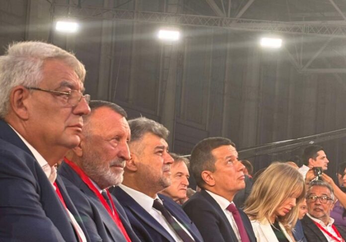 Radu Magdin: ”PSD nu mai are azi resursele prin care-și poate recupera electoratul!”