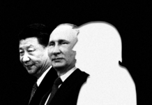 Profesorul Ilie Bădescu, în apărarea lui Donald Trump! ”Summit-ul de la Tianjin este și începutul sfârșitului curentului suveranist la scară mondială.” (ACTIVENEWS)