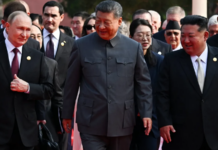 Marea paradă militară din China, Xi Jinping încadrat de Putin și Kim Jong Un, alături de alți peste 20 de lideri mondiali!