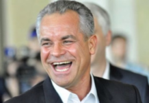 Grecia dă vina pe România pentru neextrădarea lui Plahotniuc