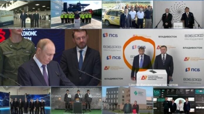 Moldoveanul Ilan Șor într-o conferință online cu Vladimir Putin: ”Sunt recunoscător domnului Vladimir Vladimirovici pentru atenţia acordată şi pentru oportunitatea de a împărtăşi rezultatele activităţii companiei noastre!”